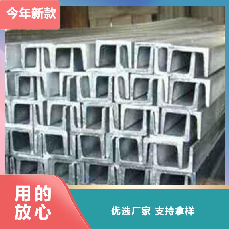 槽钢热镀锌圆管产地工厂