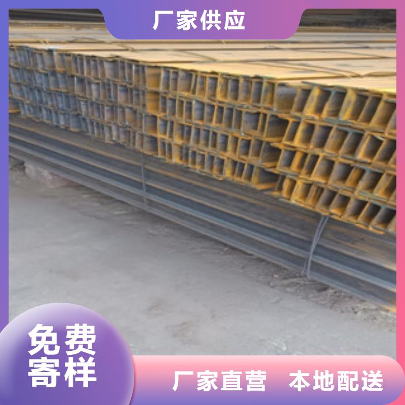 工字钢热镀锌角钢货真价实