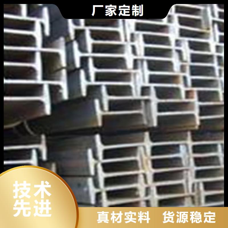 工字钢_镀锌花纹板产品细节