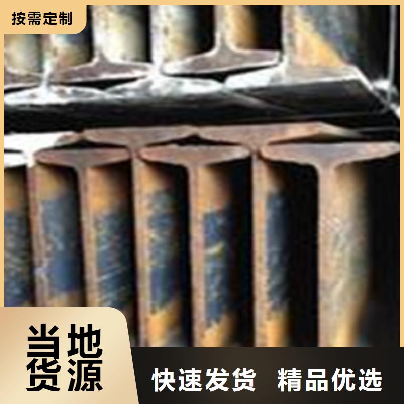 工字钢,热镀锌角钢行业优选