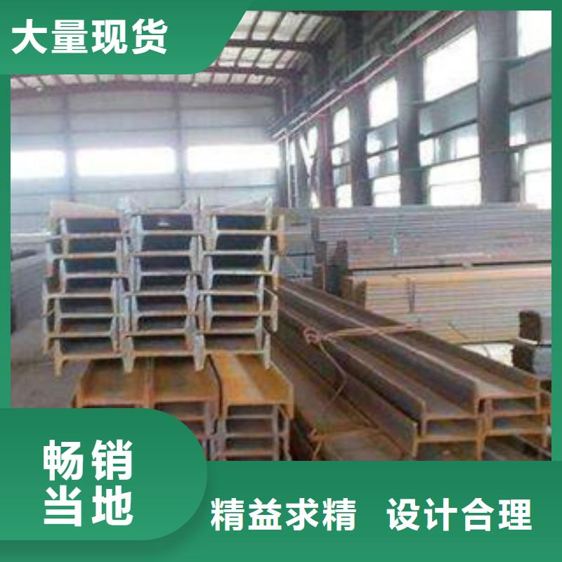 工字钢-镀铜扁钢省心又省钱