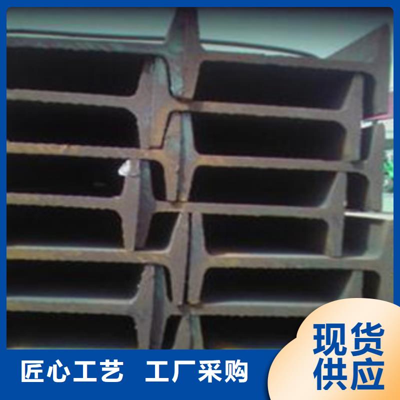 【工字钢】热镀锌角钢拒绝中间商