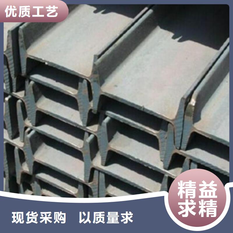 工字钢日标角钢多家仓库发货