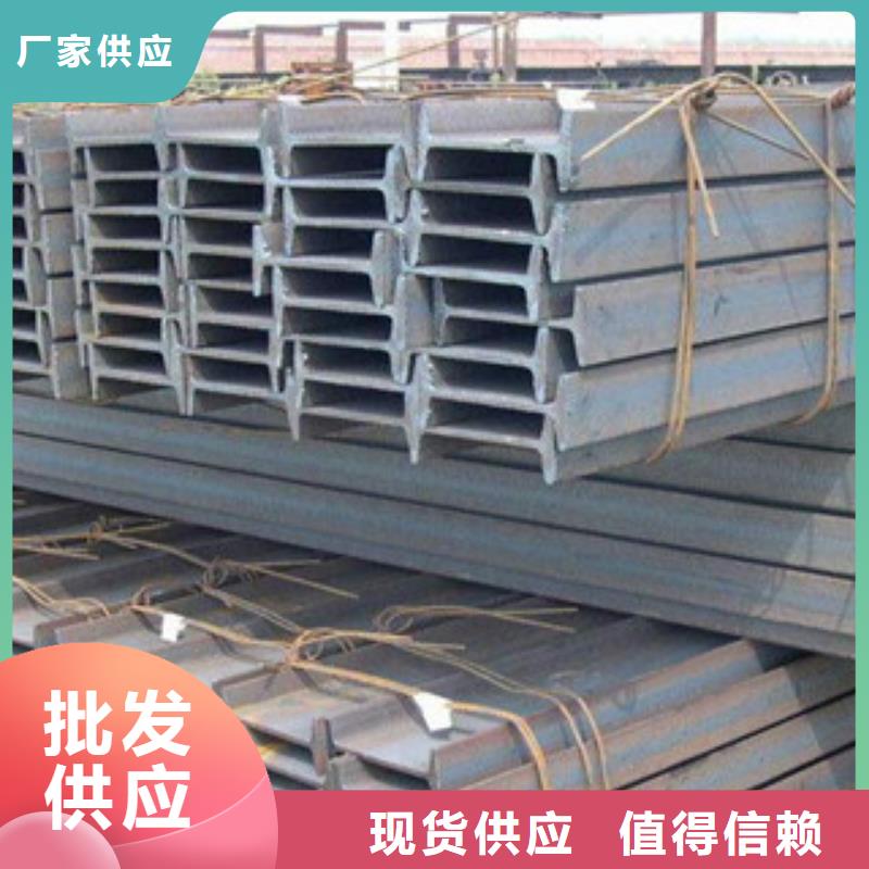 工字钢热镀锌圆管老客户钟爱