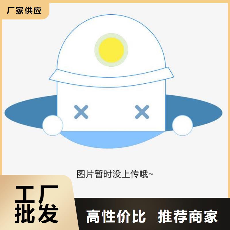 工字钢镀锌花纹板真实拍摄品质可靠