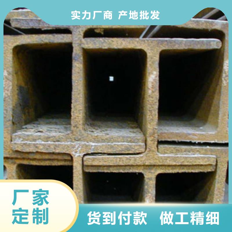 工字钢-热镀锌圆管规格齐全实力厂家