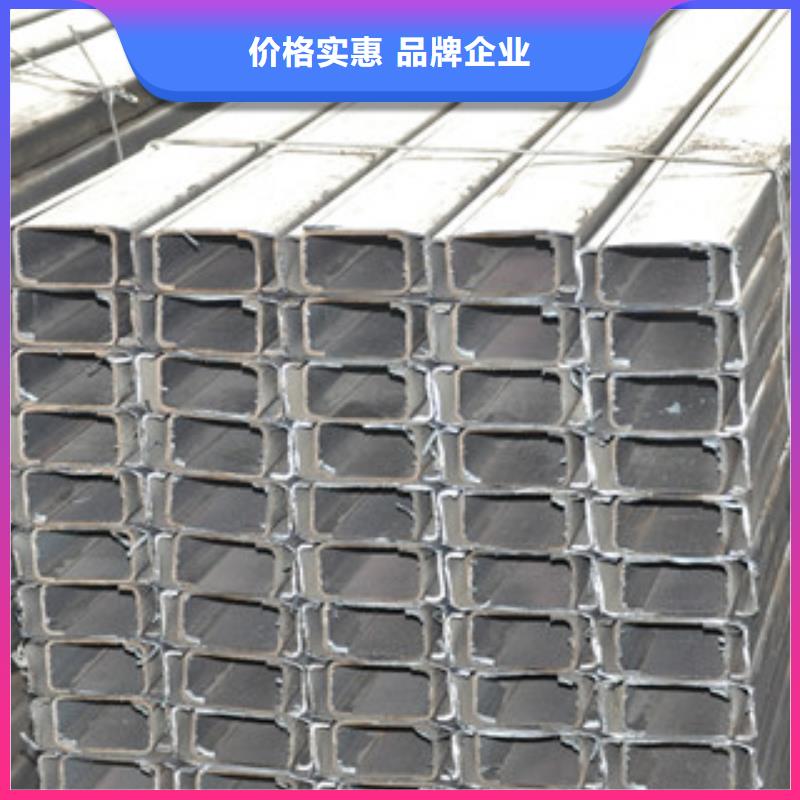 永发【 C型钢 热镀锌角钢库存丰富】