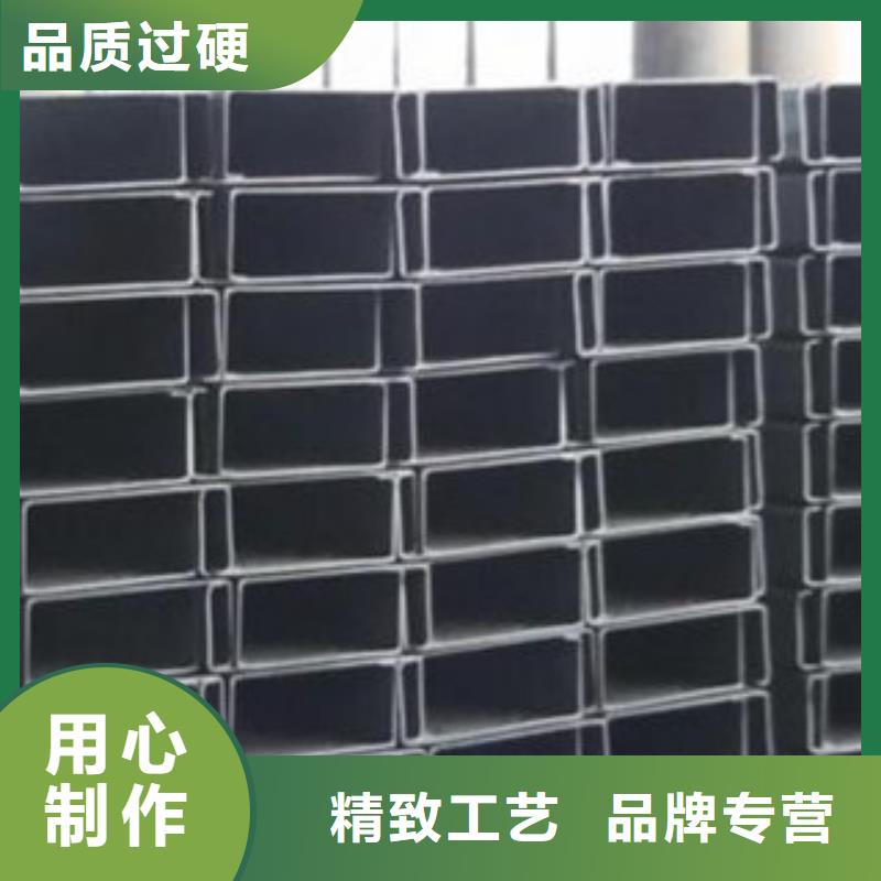C型钢日标角钢符合标准
