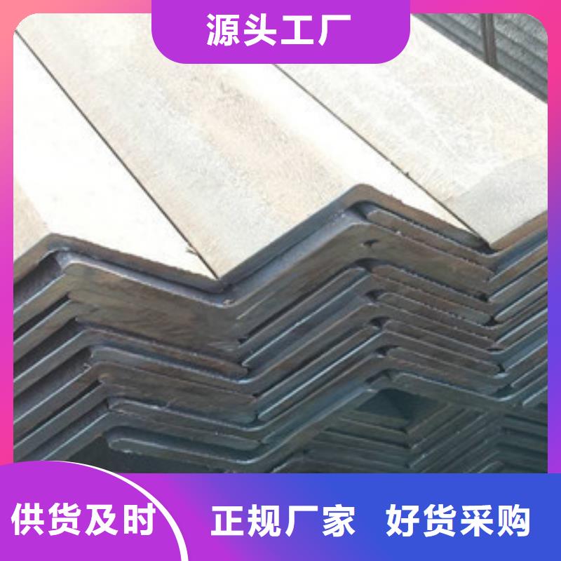 角钢_（热镀锌）合金H型钢生产经验丰富
