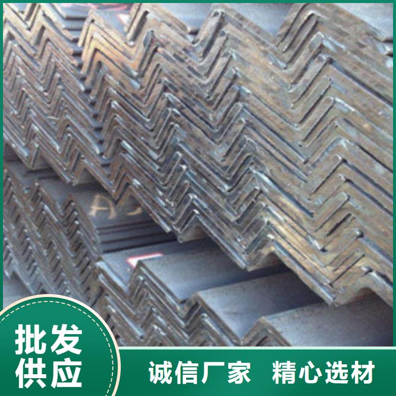 【角钢】-日标镀锌槽钢专注产品质量与服务永发