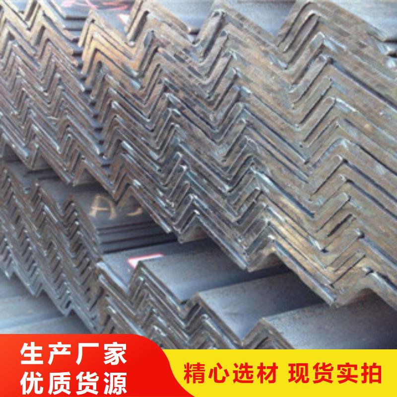 角钢热镀锌工字钢厂家直销直供