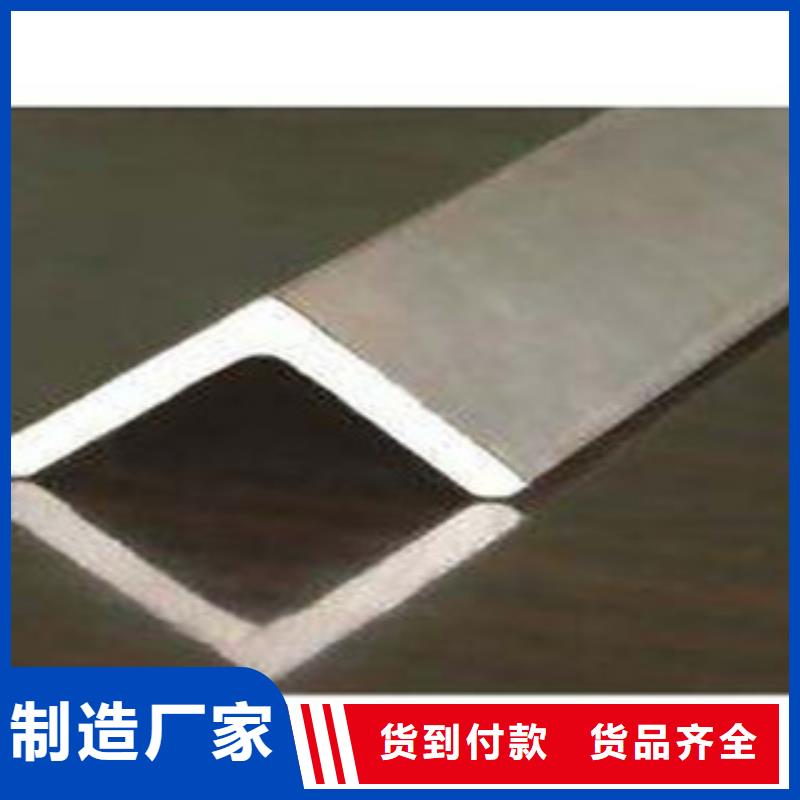 角钢欧标工字钢用的放心