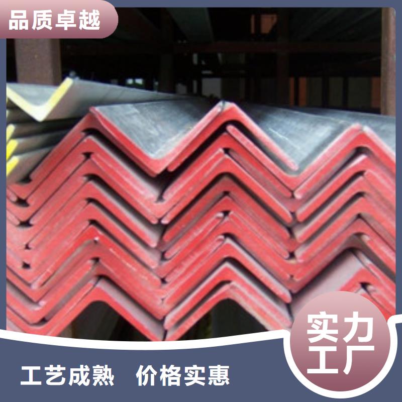 角钢（热镀锌）合金H型钢好产品不怕比