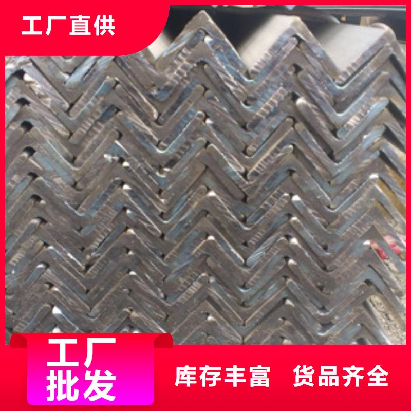 【角钢】_镀锌花纹板多年行业经验永发