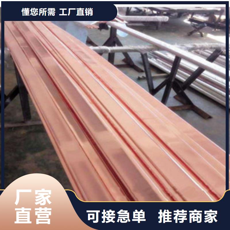 镀铜扁钢（热镀锌）合金H型钢源厂直销