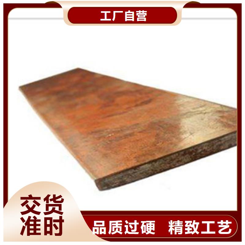 镀铜扁钢颜色尺寸款式定制