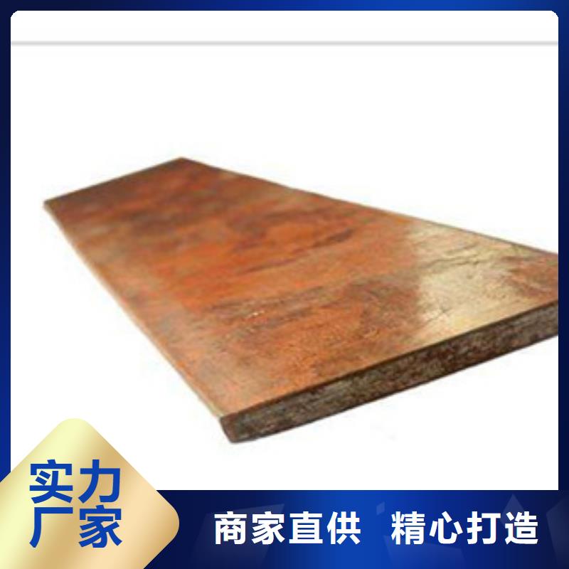 镀铜扁钢日标角钢物美价优