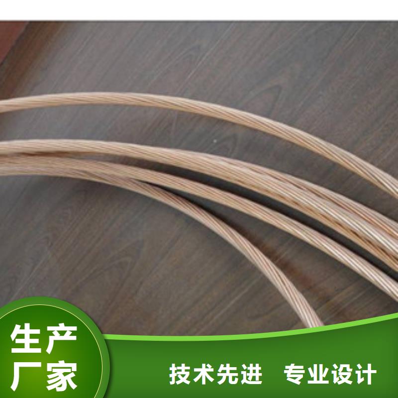 镀铜扁钢热镀锌工字钢专业生产设备