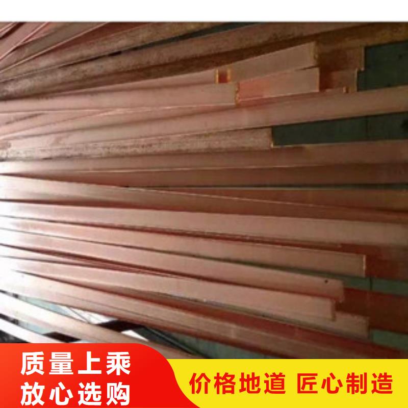 镀铜扁钢（热镀锌）合金H型钢厂家精选