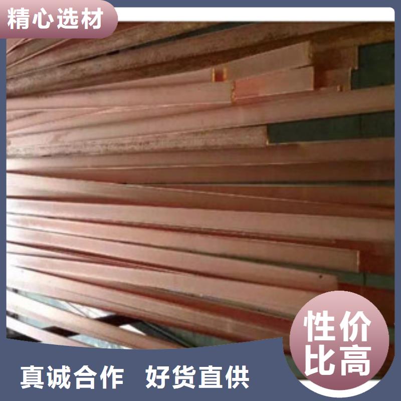 镀铜扁钢热镀锌角钢品质保障价格合理
