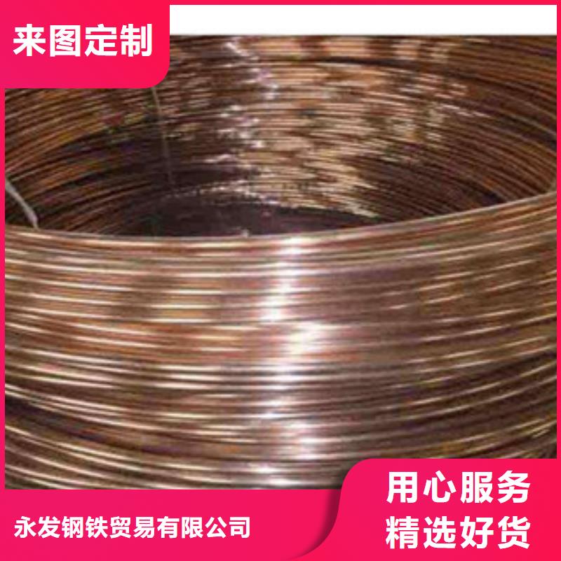 镀铜扁钢,【镀锌花纹板】一手货源|会昌|信丰|抚州|九江|景德镇|南昌|吉安aq00.com
