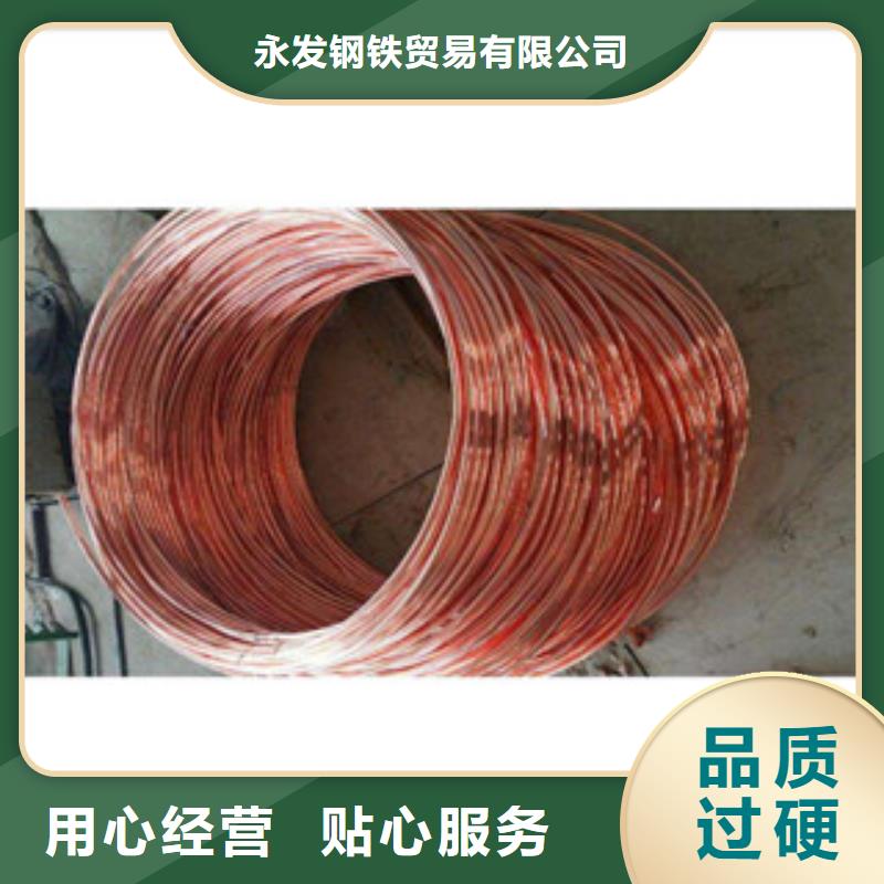 镀铜扁钢日标镀锌槽钢满足多种行业需求