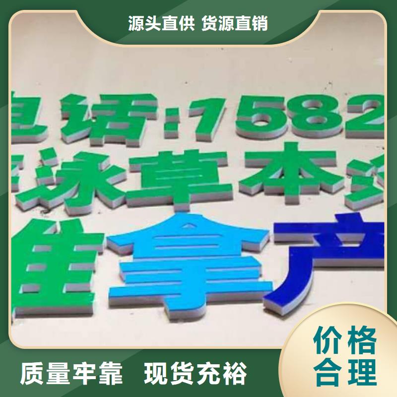 广告素材高品质诚信厂家