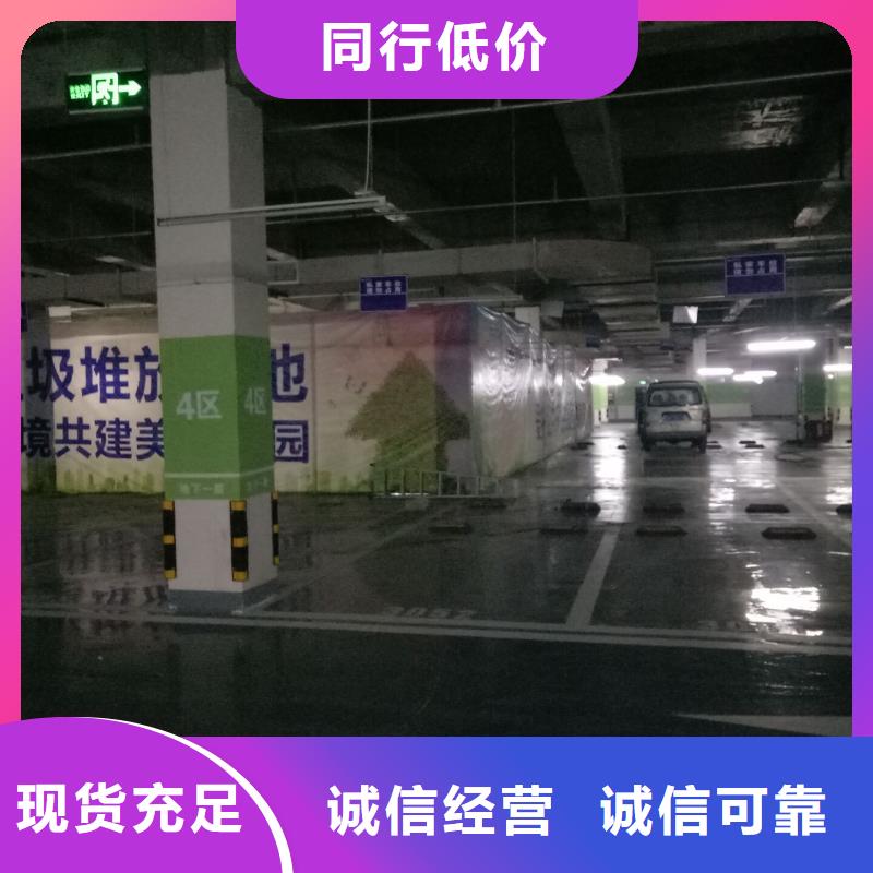 广告素材定制零售批发_华蔓广告设计制作安装公司(浙江省分公司)