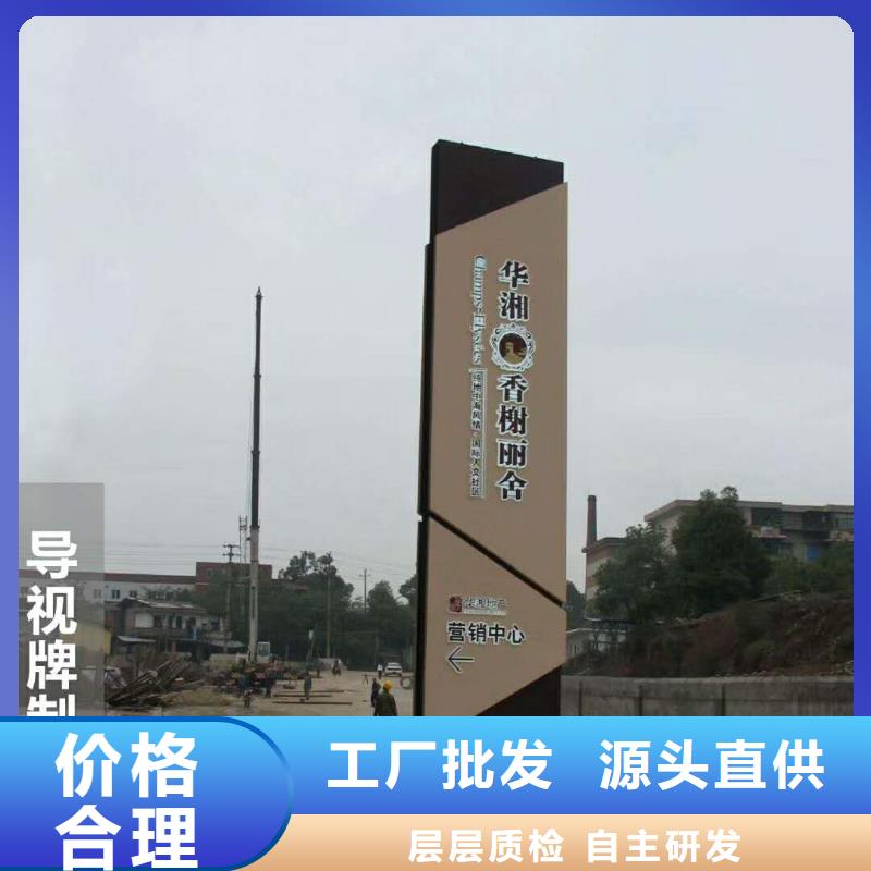广告素材拒绝中间商