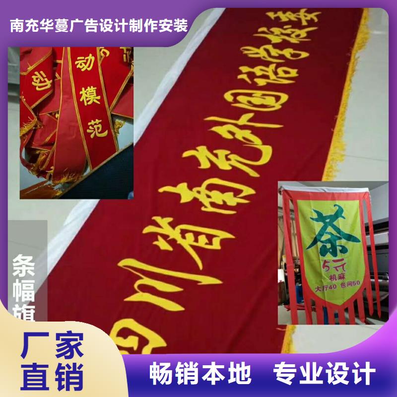 广告素材高标准高品质