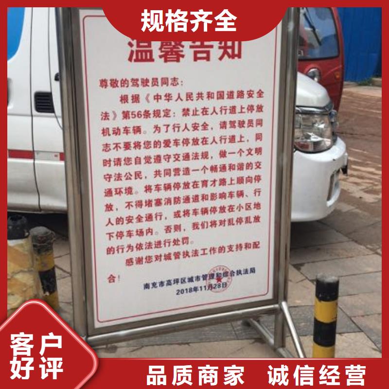 广告素材严格把控每一处细节