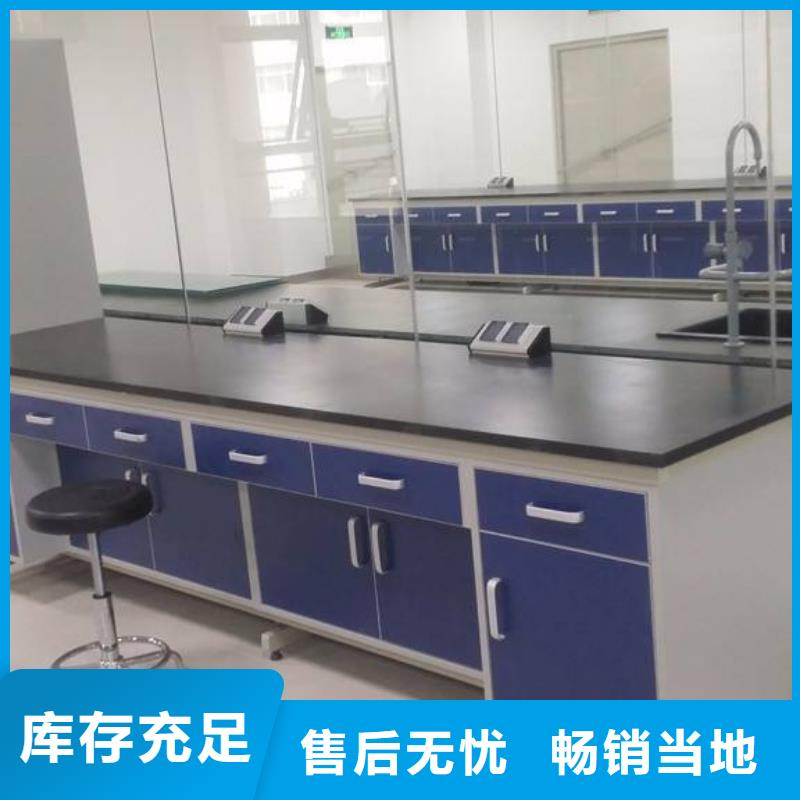 试剂架-视频-试剂架_河南省郑州市迪勒实验室设备(郑州市分公司)
