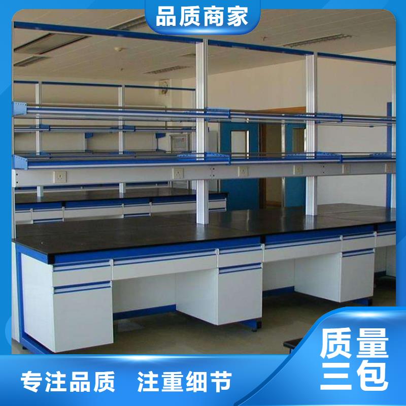 试剂架-视频-试剂架_河南省郑州市迪勒实验室设备(郑州市分公司)
