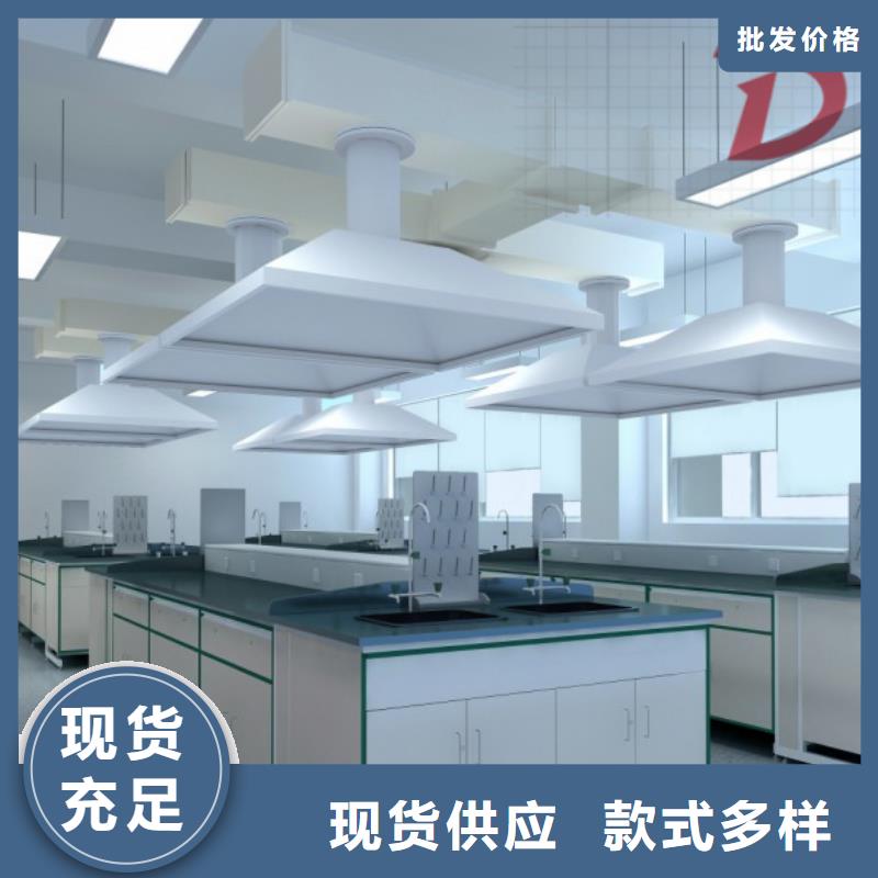试剂架-视频-试剂架_河南省郑州市迪勒实验室设备(郑州市分公司)