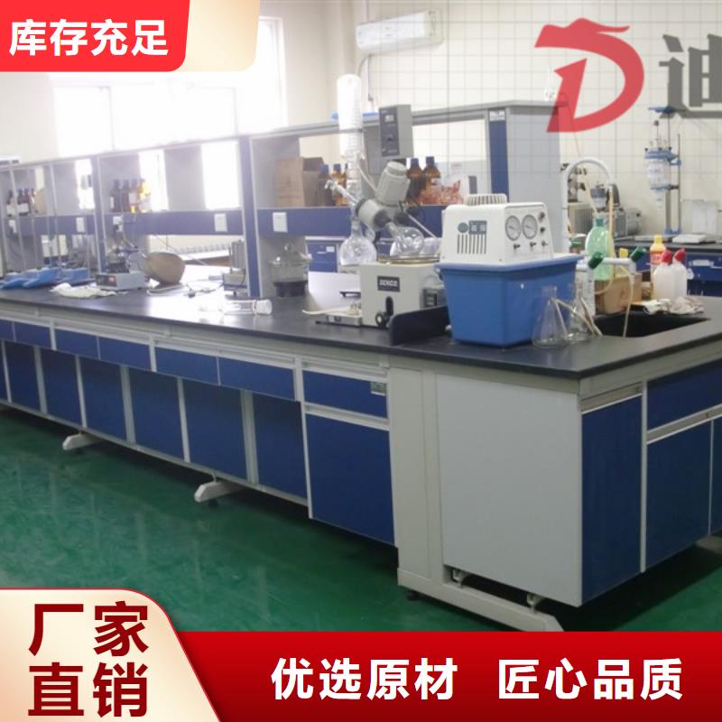 试剂架-视频-试剂架_河南省郑州市迪勒实验室设备(郑州市分公司)