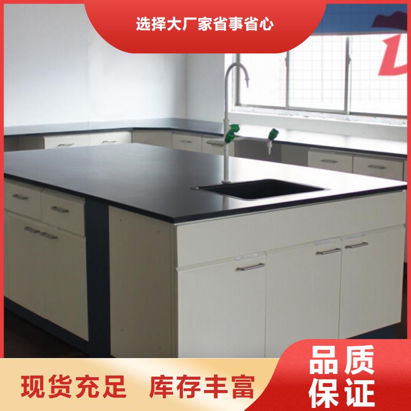 试剂架-视频-试剂架_河南省郑州市迪勒实验室设备(郑州市分公司)