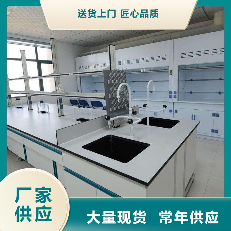 试剂架视频-试剂架(迪勒)覆盖地域陕西省延安市甘泉|宝塔|安康|宝鸡|汉中|西安
