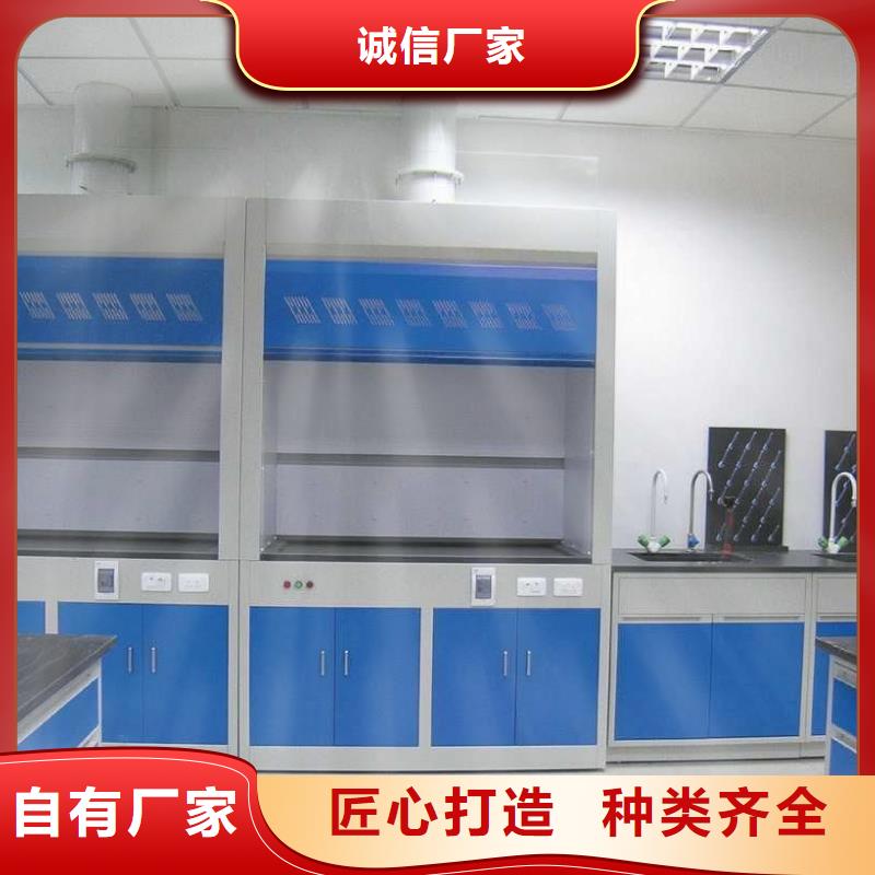 迪勒通风柜 【通风橱厂家】厂家直营-业务覆盖区域|大英|射洪|攀枝花|南充|乐山|成都-阿奇乐乐