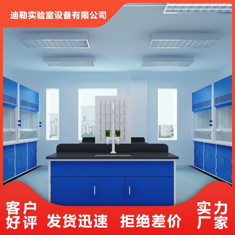 试剂架-视频-延安市试剂架-陕西省延安市志丹|安塞|西安|商洛|铜川|榆林|咸阳此地生产商