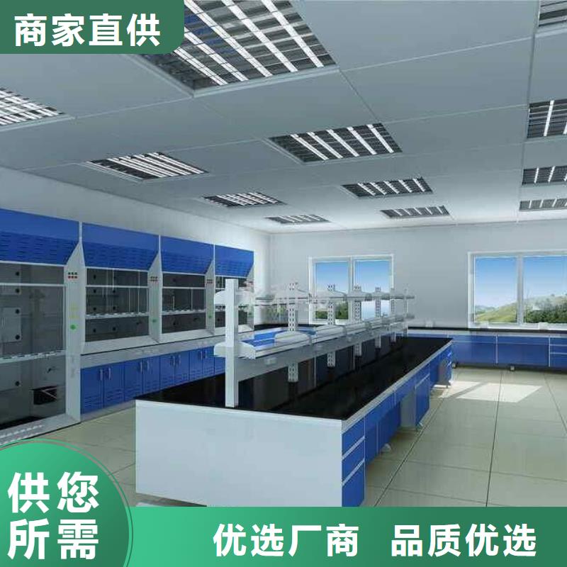 试剂架-视频-延安市试剂架-陕西省延安市志丹|安塞|西安|商洛|铜川|榆林|咸阳此地生产商