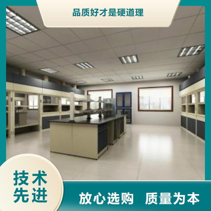 【 通风柜实验台厂家自有生产工厂】|延川|富县|商洛|咸阳|汉中|榆林|西安|安康aq00.com
