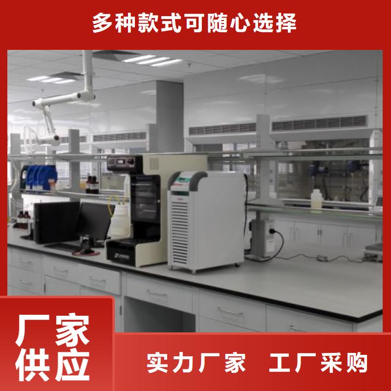 试剂架视频-试剂架(迪勒)覆盖地域陕西省延安市甘泉|宝塔|安康|宝鸡|汉中|西安