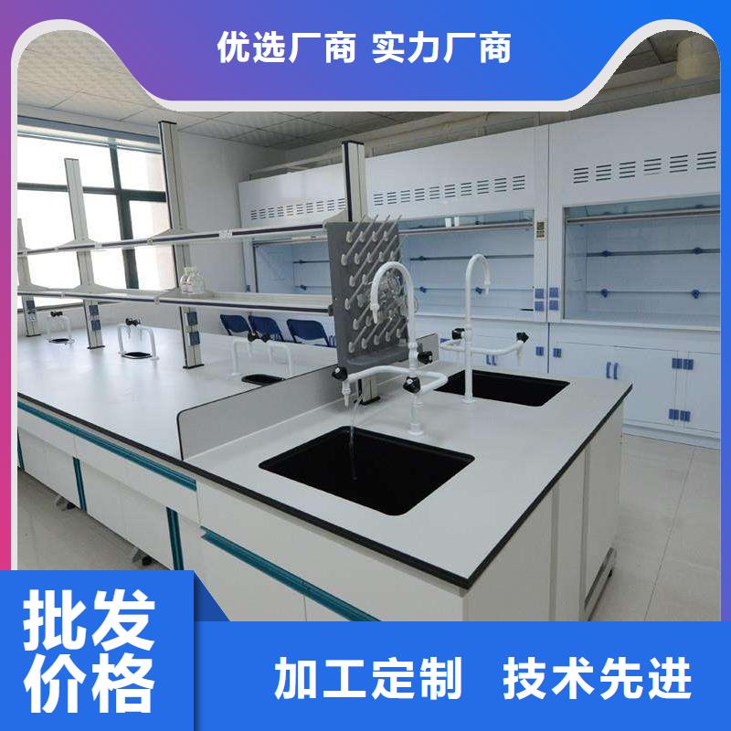 【 通风柜实验台厂家自有生产工厂】|延川|富县|商洛|咸阳|汉中|榆林|西安|安康aq00.com
