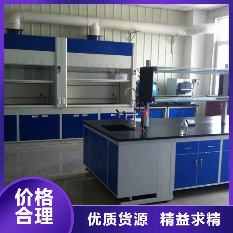 试剂架-视频-延安市试剂架-陕西省延安市志丹|安塞|西安|商洛|铜川|榆林|咸阳此地生产商