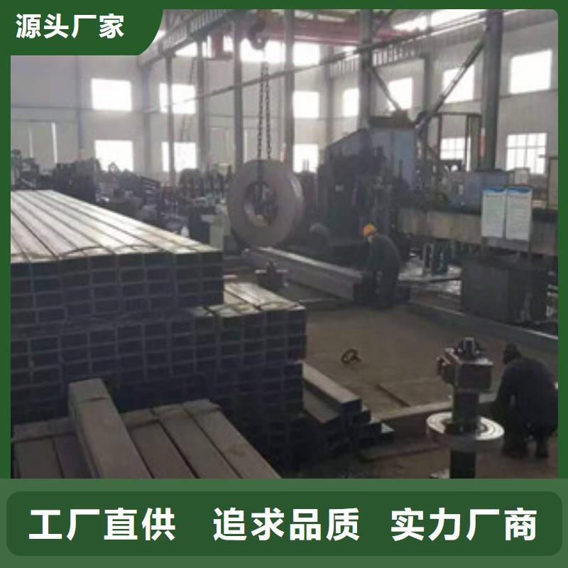 {金鑫润通}【 无缝方管螺旋钢管诚信可靠】阿奇乐乐