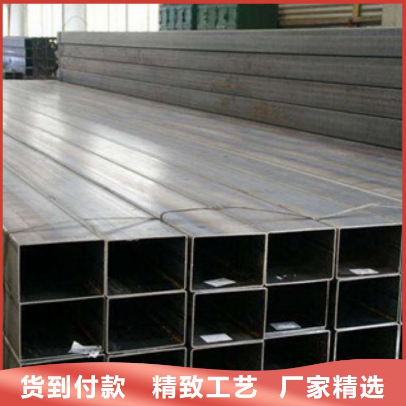 |石家庄|秦皇岛|邢台|衡水|廊坊|沧州|邯郸金鑫润通【 无缝方管螺旋钢管诚信可靠】