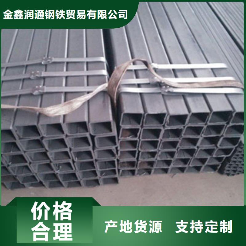 无缝方管焊管款式新颖