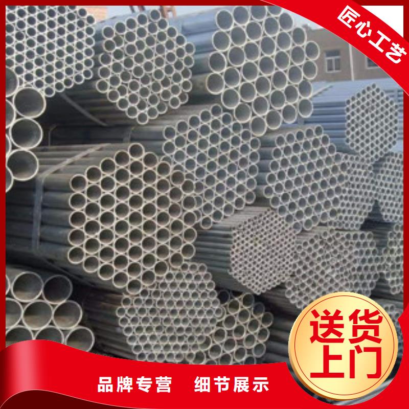 镀锌钢管H型钢有口皆碑