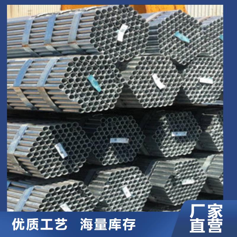 镀锌钢管-螺旋钢管价格实惠工厂直供