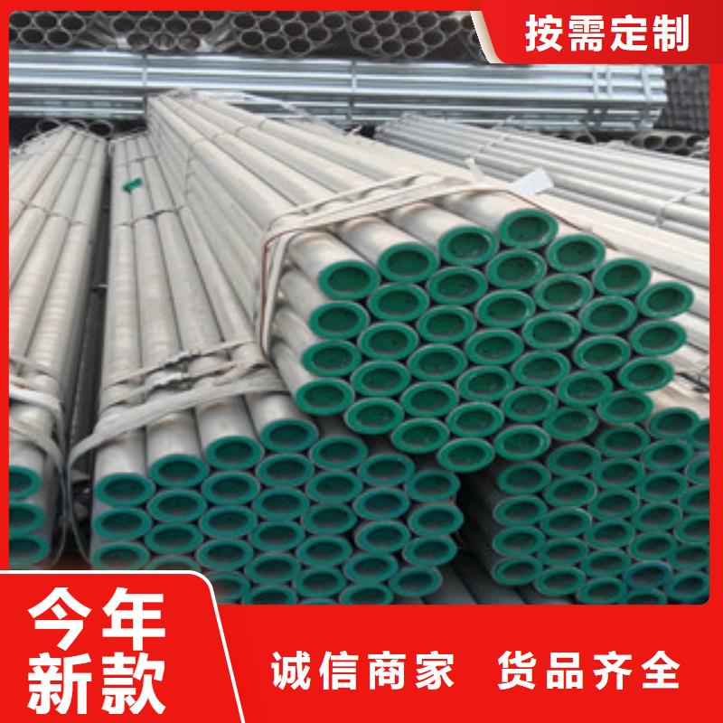 镀锌钢管H型钢厂诚信经营